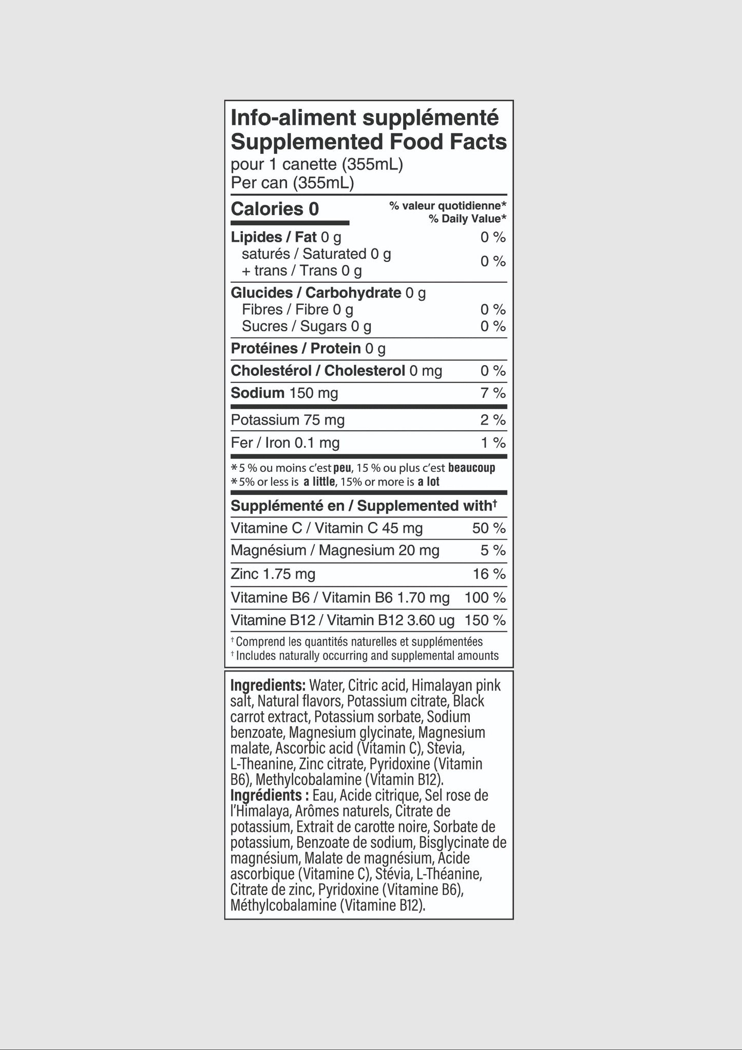 MERVEILLE DE LA PASTÈQUE (Précommande)